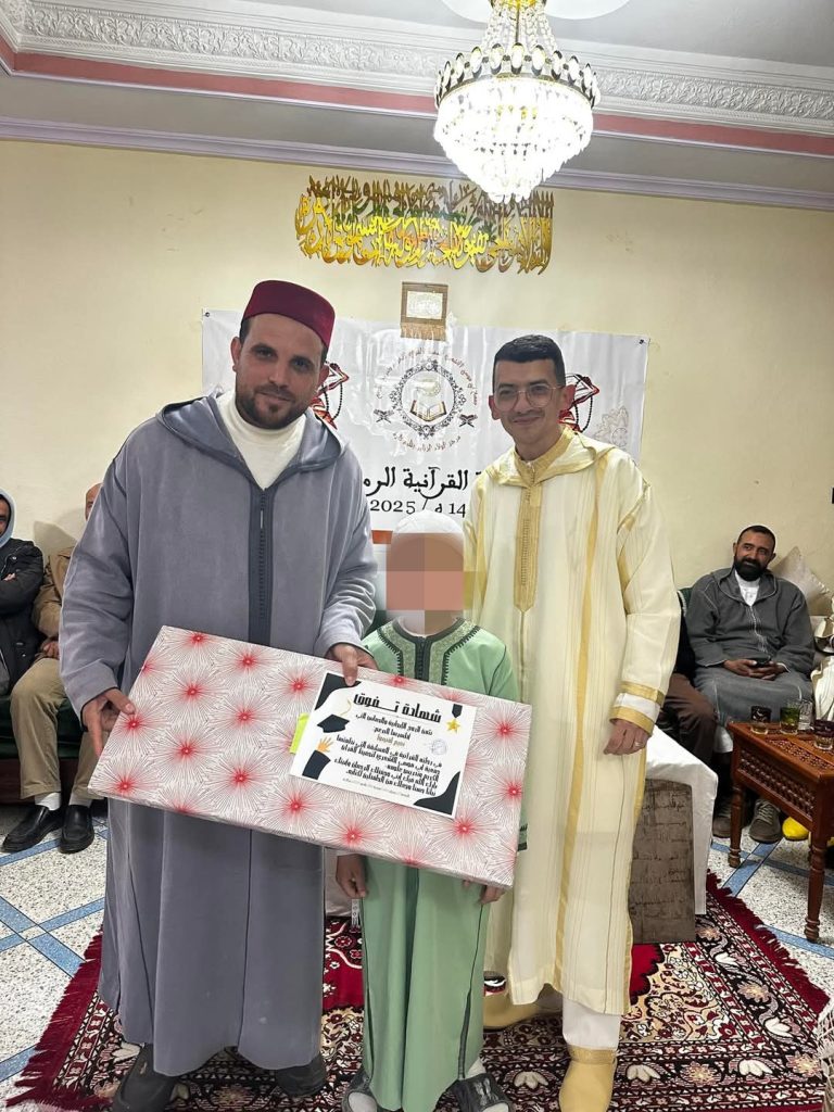 IMG_20250329_234727-768x1024 تحكيم مسابقة في حفظ وتجويد القرآن الكريم، مع حفل ختامي.