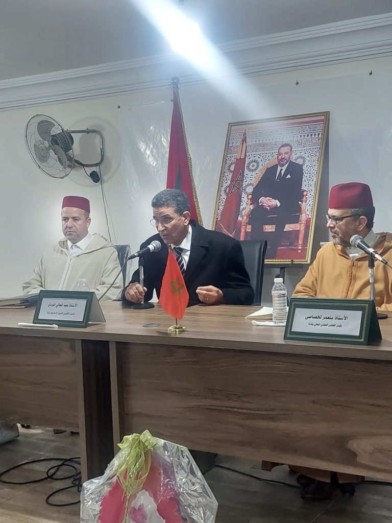 WhatsApp-Image-2025-02-28-at-20.37.34-768x1024 ندوة في موضوع "رمضان بين الشرع والطب"