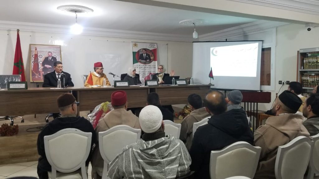 WhatsApp-Image-2025-02-28-at-20.37.53-3-1024x576 ندوة في موضوع "رمضان بين الشرع والطب"