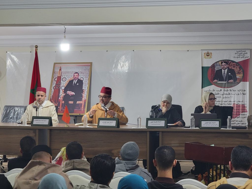 WhatsApp-Image-2025-02-28-at-20.38.30-1-1024x768 ندوة في موضوع "رمضان بين الشرع والطب"