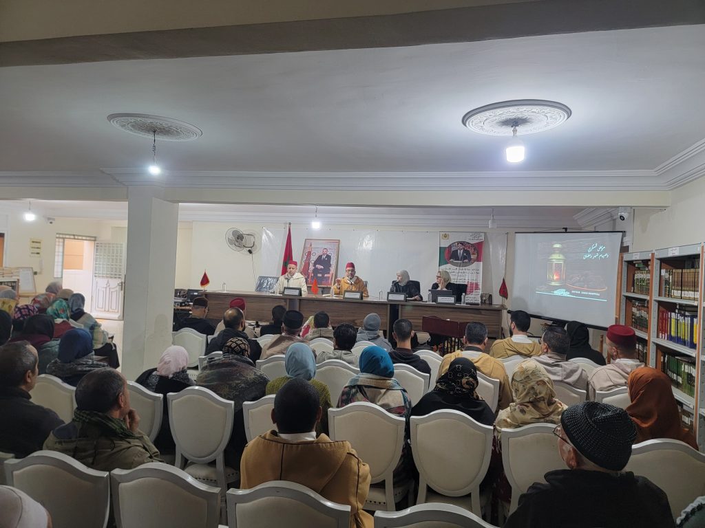 WhatsApp-Image-2025-02-28-at-20.38.32-1024x768 ندوة في موضوع "رمضان بين الشرع والطب"