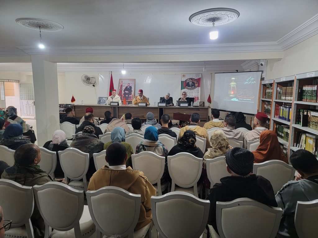 WhatsApp-Image-2025-02-28-at-20.38.35-1024x768 ندوة في موضوع "رمضان بين الشرع والطب"