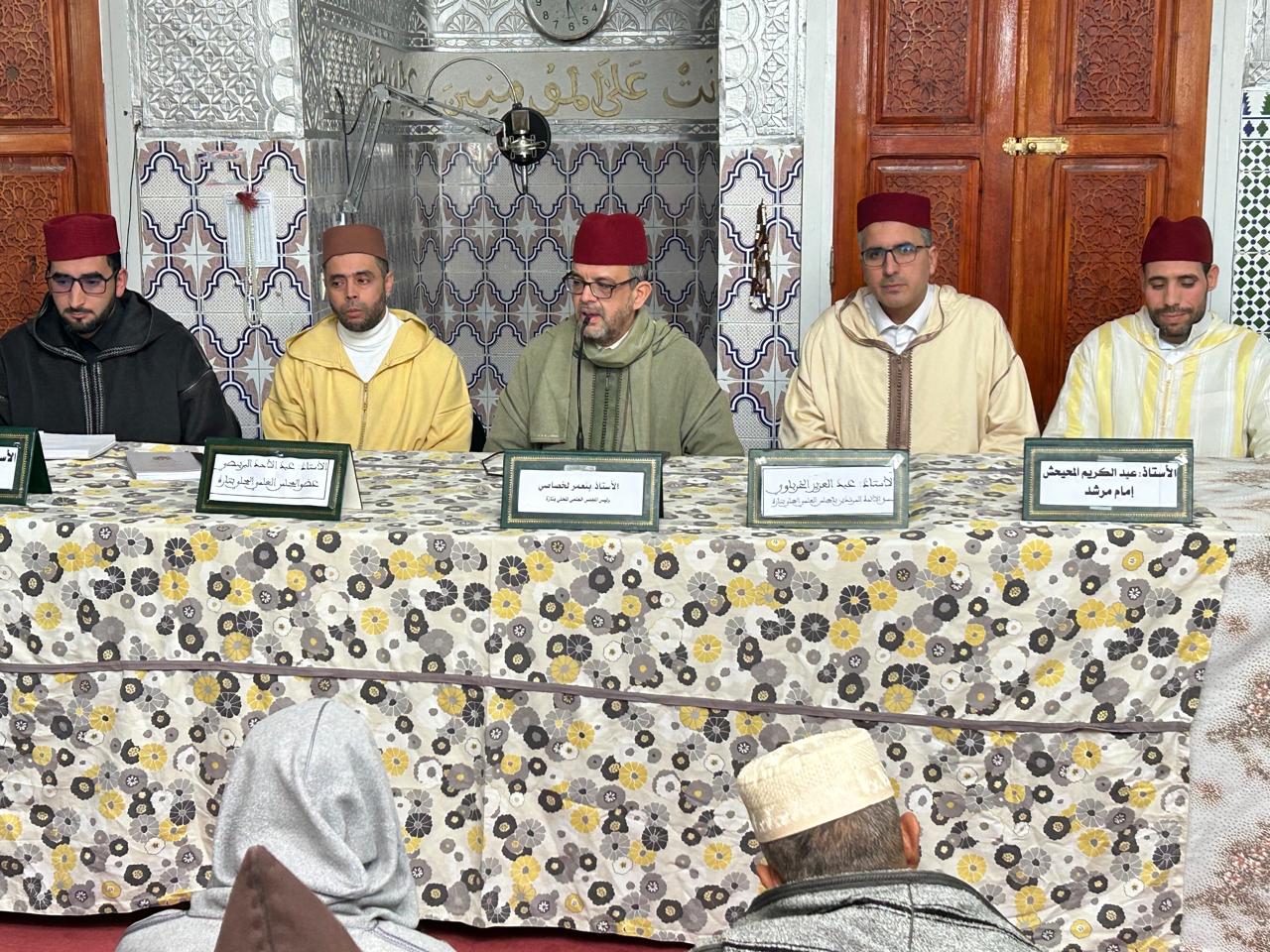 نشاط ديني رمضاني بالمسجد المركزي امسيلة