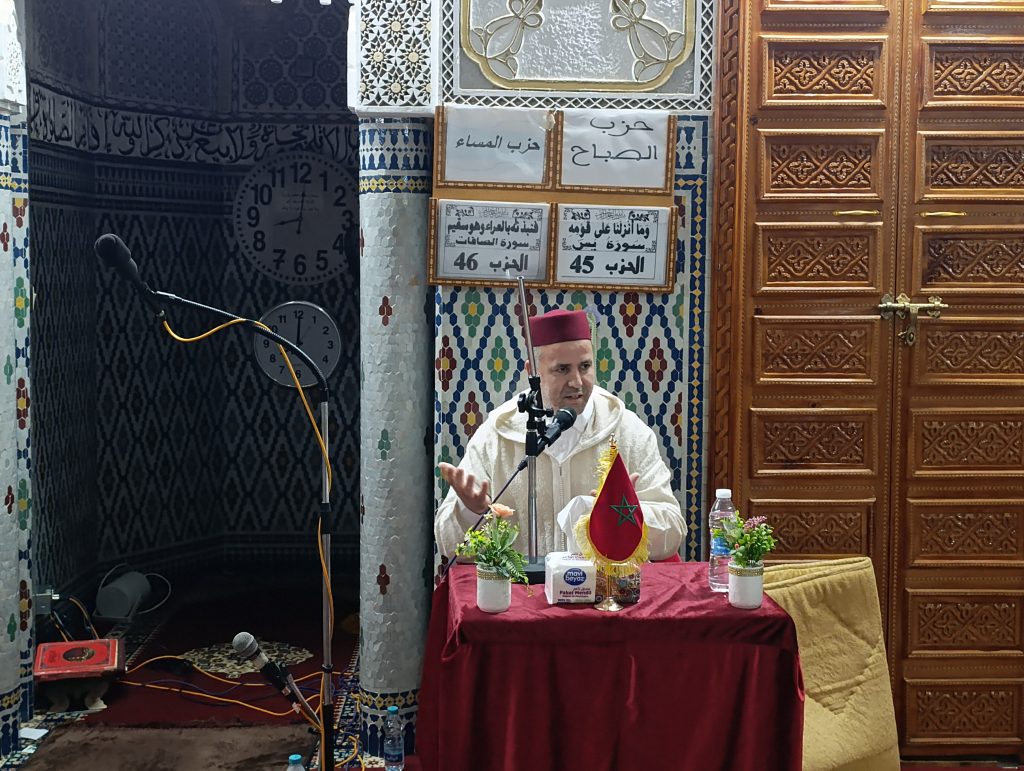 WhatsApp-Image-2025-03-23-at-21.43.45-1024x771 محاضرة بعنوان "تأملات في حديث (اللهم إنك عفو تحب العفو فاعف عني)" من تقديم عضو المجلس العلمي المحلي بتازة ذ.عبد الرحيم الكتامي