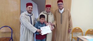 WhatsApp-Image-2025-03-26-at-17.19.31-300x135 *** أمسية ثقافية بفضاء مؤسسة الرعاية الاجتماعية دار الطالب والطالبة بمركز بني لنت .