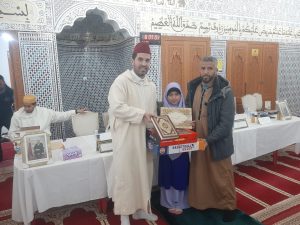 a15baf6f-d286-422e-b3ce-d36a4593895b-300x225 *** مسابقة في حفظ وتجويد القرآن الكريم بمسجد : "الوفاء بأكنول" .