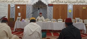 a5436858-2d29-457a-b4d4-d820918aa63b-300x135 *** مسابقة في حفظ وتجويد القرآن الكريم بمسجد : "الوفاء بأكنول" .