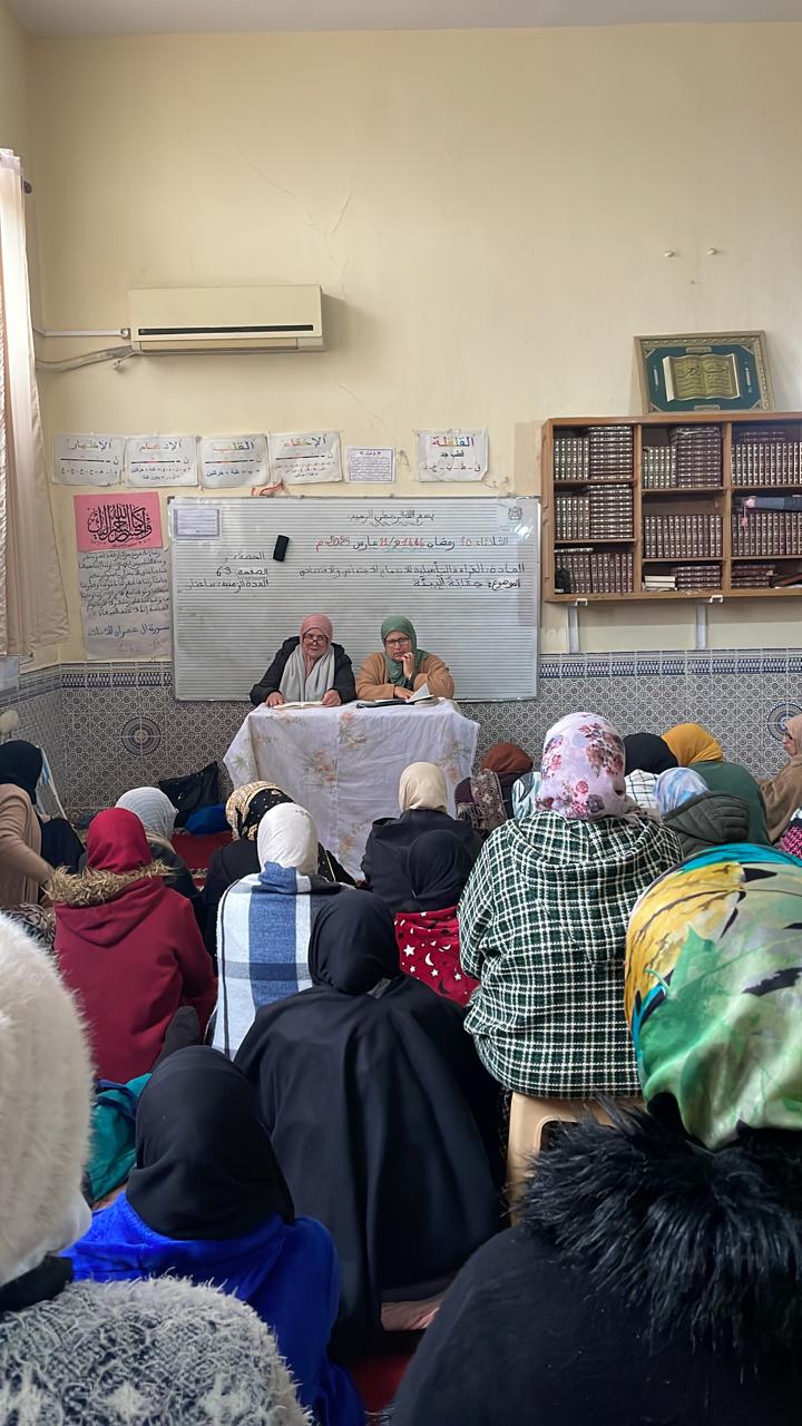 كنوز رمضانية