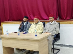 cd794d9d-7081-47c8-848e-647f036cc44e-300x225 أمسية دينية رمضانية بمؤسسة دار الشباب 14 غشت (حي المسيرة 2 بتازة)