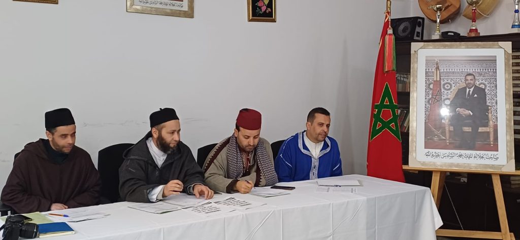 d62c4841-6a7b-496d-a801-51a1ab183b37-1024x472 مسابقات في: "حفظ القرآن الكريم ـ وترتيله ـ وحفظ الحديث النبوي الشريف"