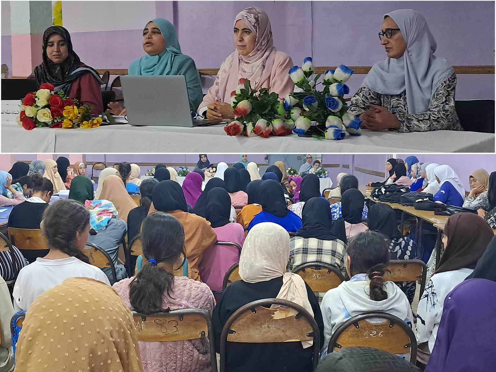 ندوة علمية بعنوان: “دور العقيدة الأشعرية في تحقيق الحياة الطيبة”