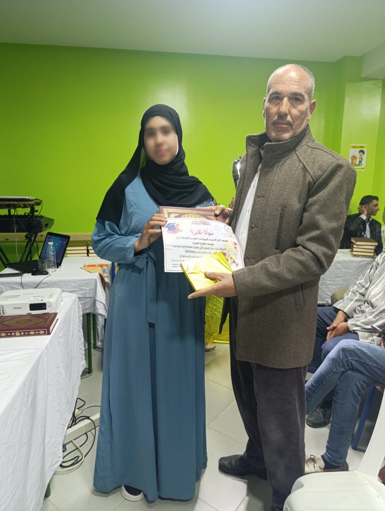 1000243358-771x1024 أمسية ثقافية بعنوان: "مخاطر الإدمان على الهاتف النقال"
