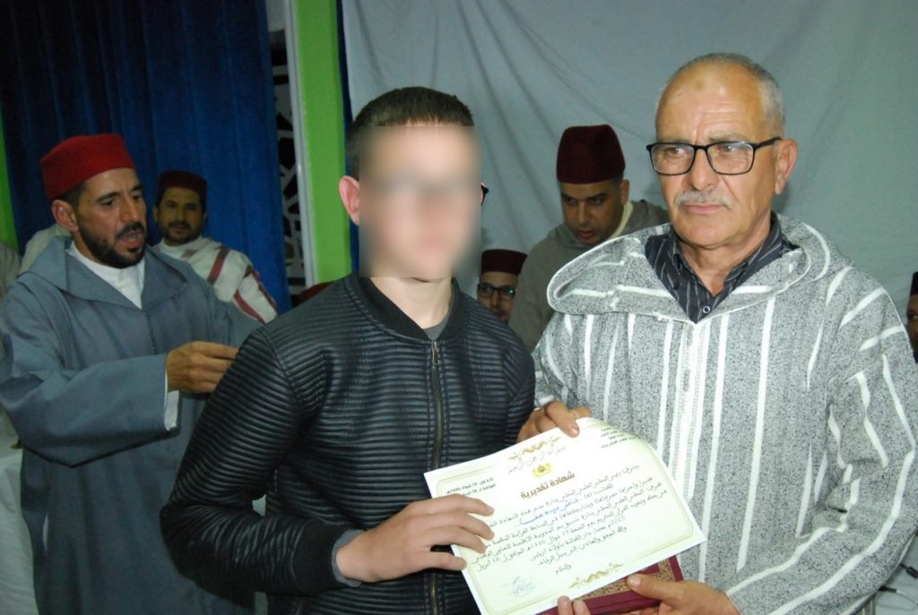 1000244355-1024x687 أمسية ثقافية بعنوان: "مخاطر الإدمان على الهاتف النقال"