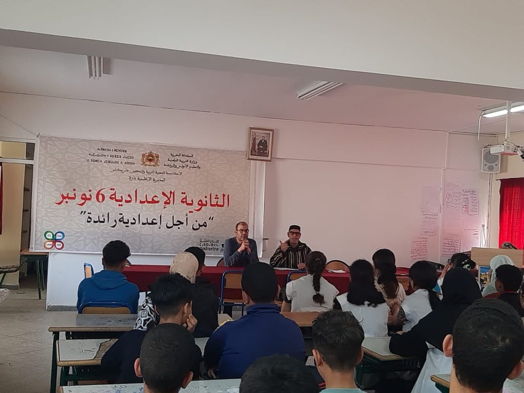 IMG-20250408-WA0011-1024x768 محاضرة بعنوان: "الصحة تاج فوق رؤوس الأصحاء"