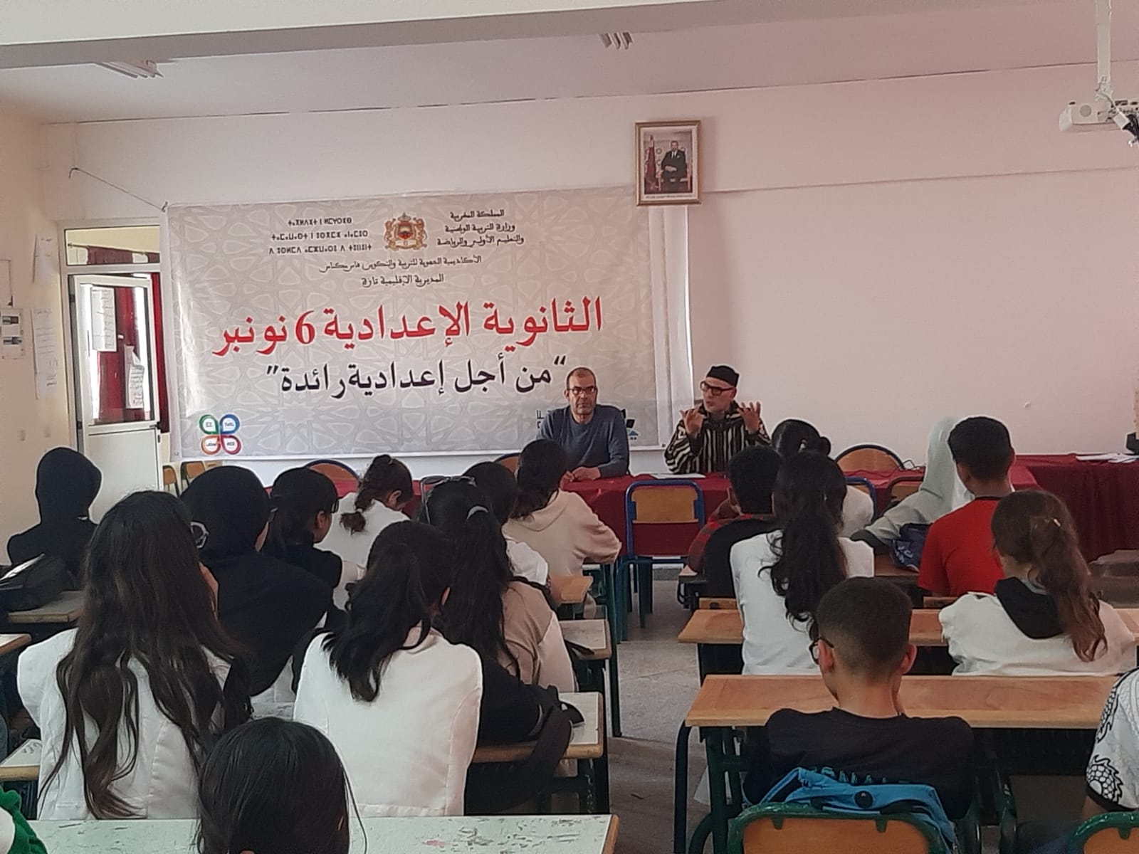 محاضرة بعنوان: “الصحة تاج فوق رؤوس الأصحاء”
