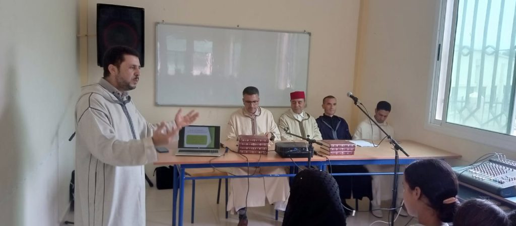 WhatsApp-Image-2025-04-25-at-15.57.43-1-1024x449 ندوة بعنوان :المذهب المالكي ودوره في الحفاظ الوحدة الدينية والوطنية