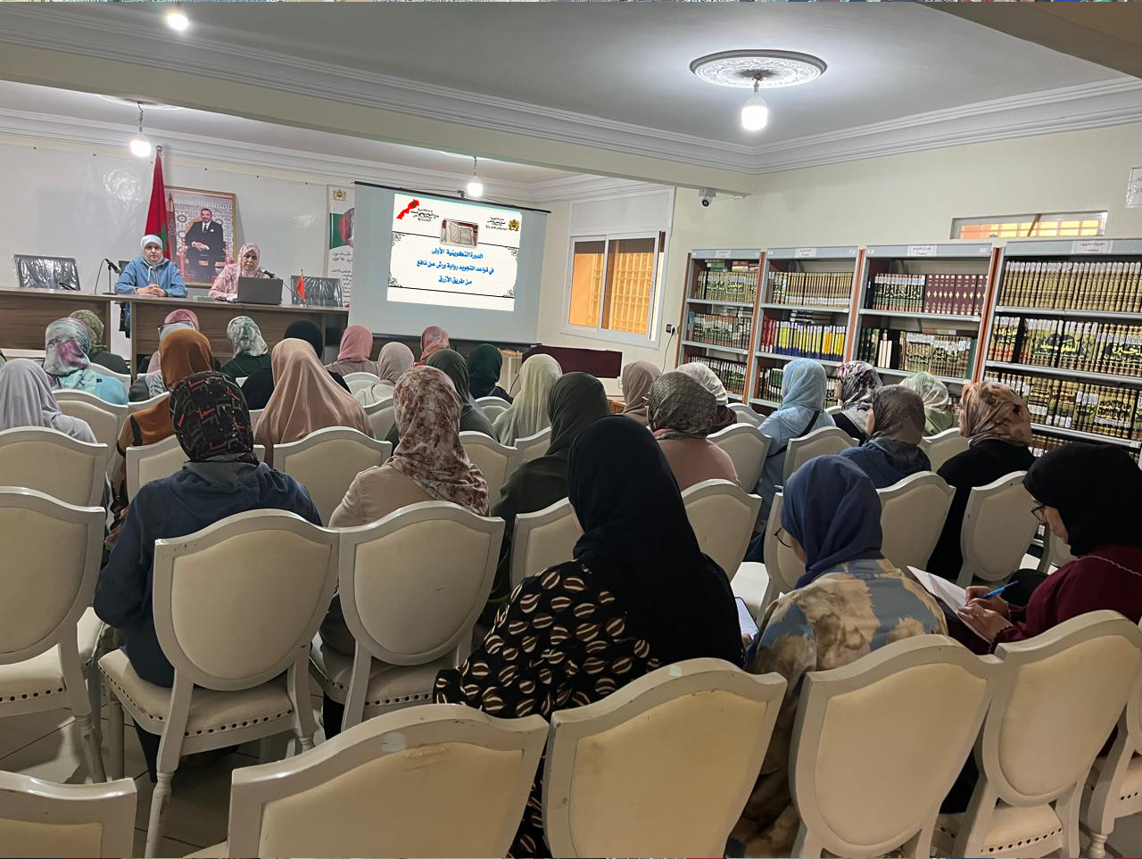 افتتاح دورة تكوينية في تعليم قواعد التجويد برواية ورش عن نافع من طريق الأزرق