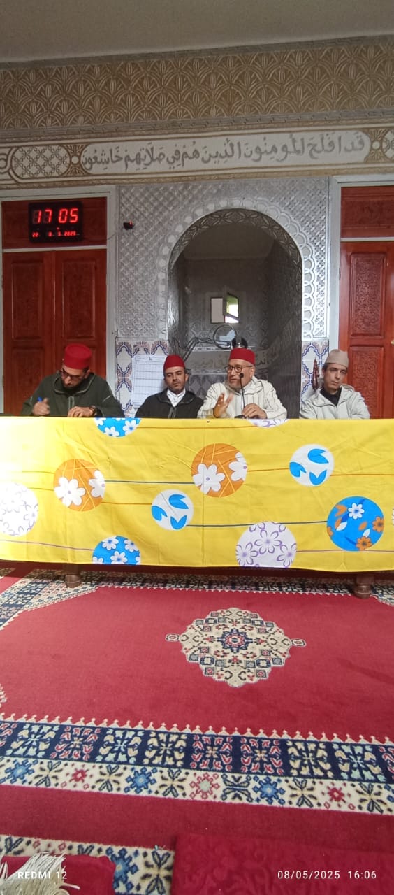 *** لقاء تواصلي مع ساكنة جماعة : “حد امسيلة” تضمن ندوة علمية بعنوان: ” القيم الإسلامية وأثرها على الفرد والمجتمع  ” .