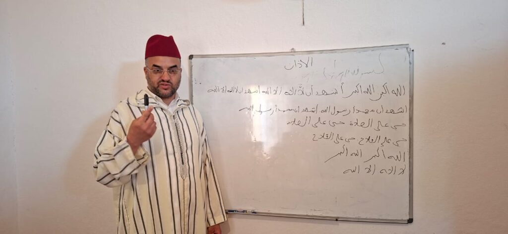IMG-20250521-WA0049-1024x472 *** دورة تكوينية لفائدة السادة المؤذنين بجماعة بوحلو تحت عنوان: " أحكام الأذان وفق المذهب المالكي " .