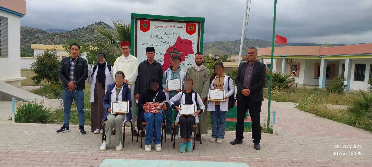 تأطير مسابقة في القرآن الكريم والسيرة النبوية