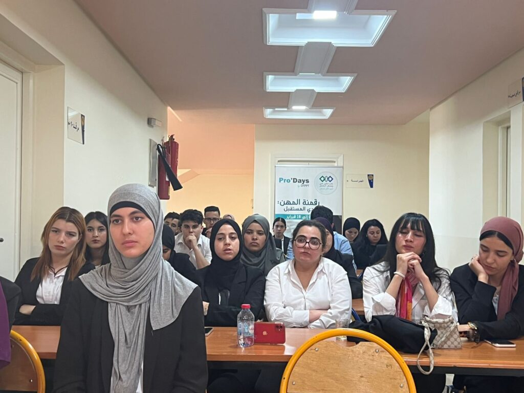 f8e0b013-d2f6-42cd-a247-bbf58a3065c6-1024x768 ندون بعنوان "التدين السليم أساس تحقيق الحياة الطيبة"