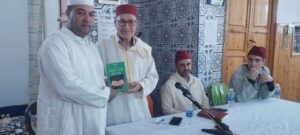 ec4e10c2-5bc5-4236-8f4b-66aa9259072a-300x135 زيارة لمركز تحفيظ القرآن الكريم بالمسجد المركزي جماعة أيت سغروشن