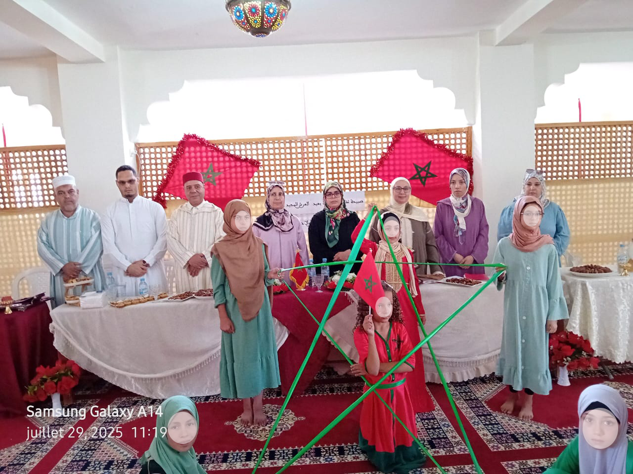 حفل  ديني بمناسبة عيد العرش المجيد للمستفيدين من الدورة الصيفية لتحفيظ القرآن الكريم