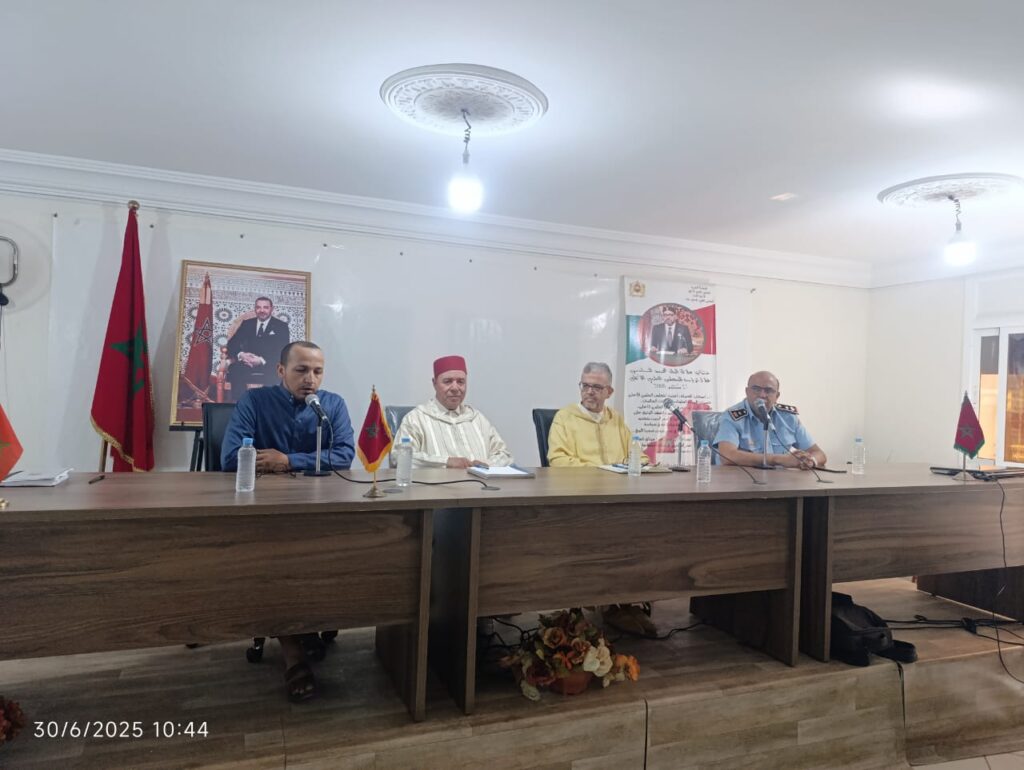 1000282205-1024x770 تقرير عن : "الاجتماع الشهري مع السادة المرشدين والسيدات المرشدات" بتاريخ30/06/2025