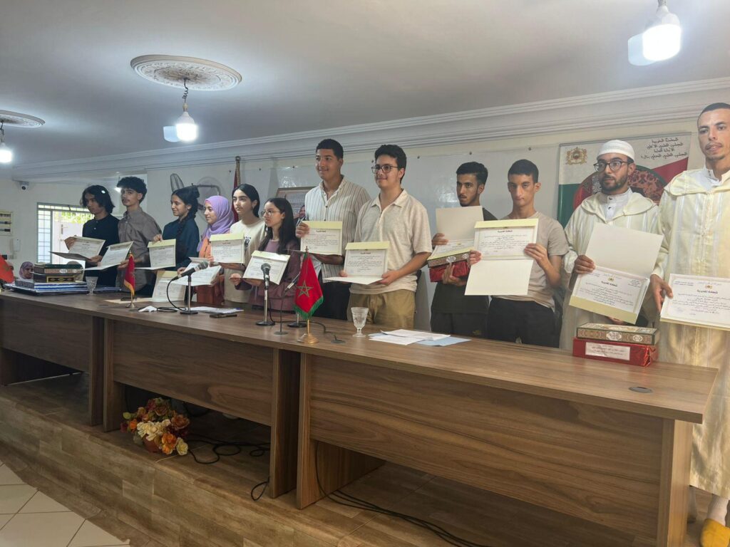 62550a33-1184-4653-810c-35391badd928-1024x768 تقرير عن الحفل التكريمي لفائدة المتفوقين والمتفوقات في امتحانات الباكالوريا بإقليم تازة