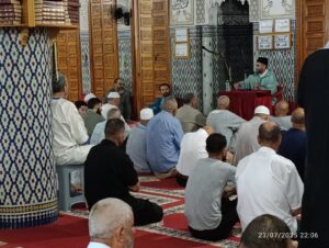 7b204c20-d9ff-4c76-ac3e-a5df611f9546-300x226 درس وعظي بعنوان: "معاشرة الوالدين بالمعروف"