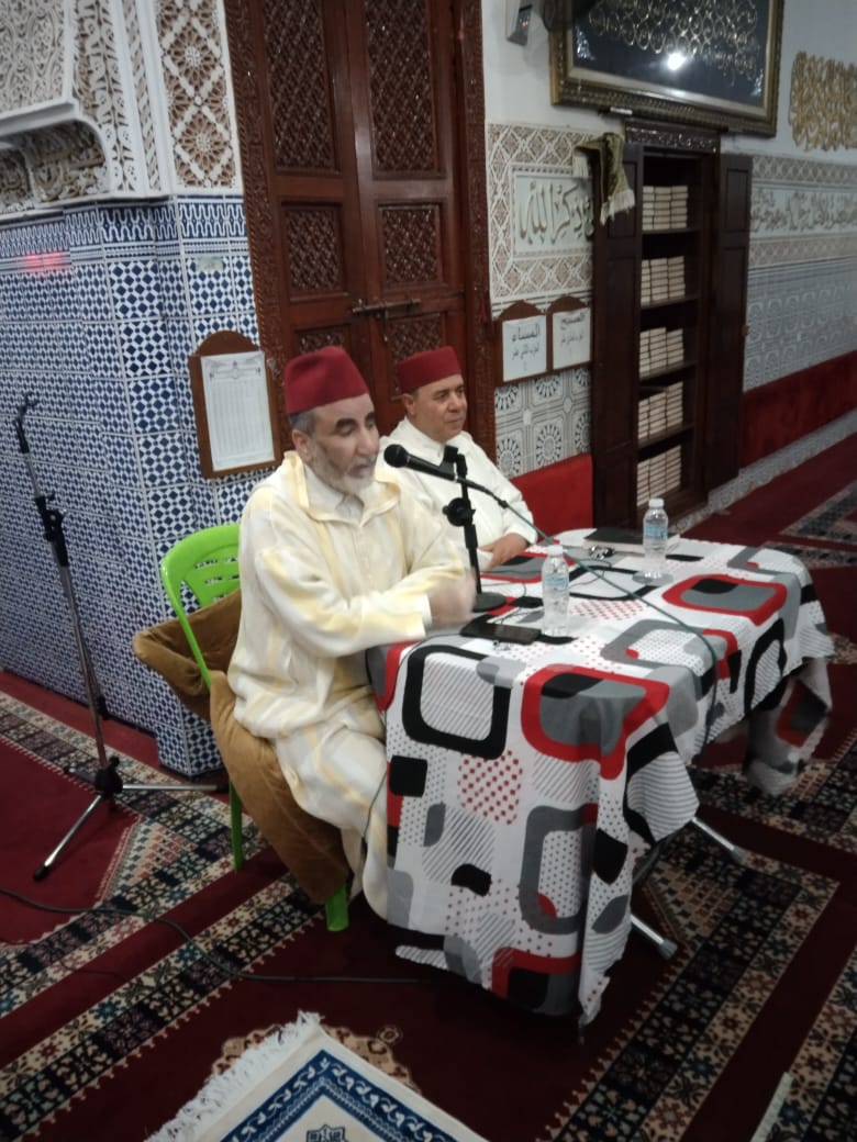 ندوة بعنوان “اليوم الوطني للمقاومة المغربية تاريخ واستشراف للمستقبل”