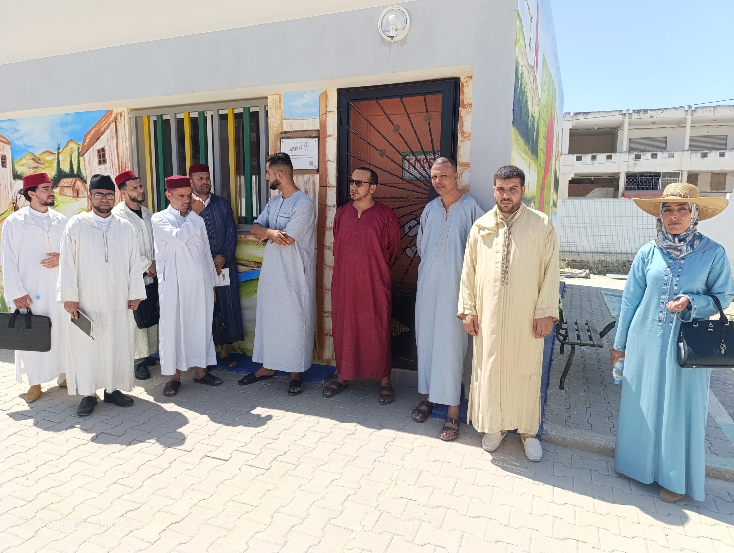 “زيارة ميدانية لمدرسة ابن رشد الإبتدائية بجماعة أولاد ازباير”