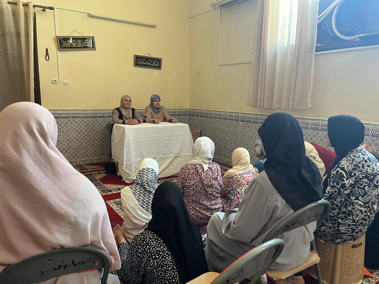 محاضرة بعنوان عيد العرش المجيد رمز الوفاء والإخلاص
