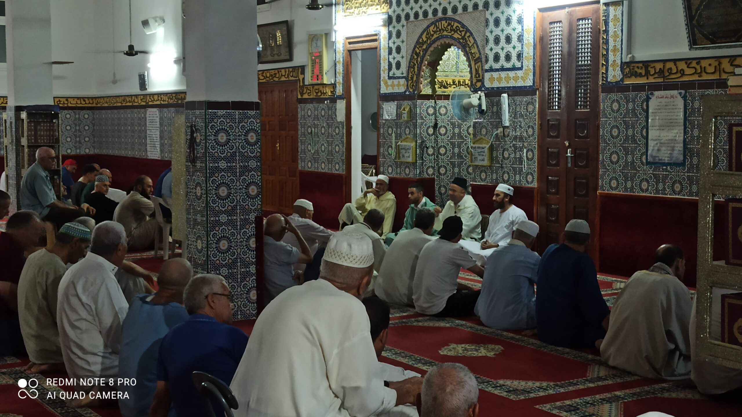 ندوة بعنوان: “عيد العرش المجيد مناسبة لتجديد الطاعة والولاء لإمارة المؤمنين”