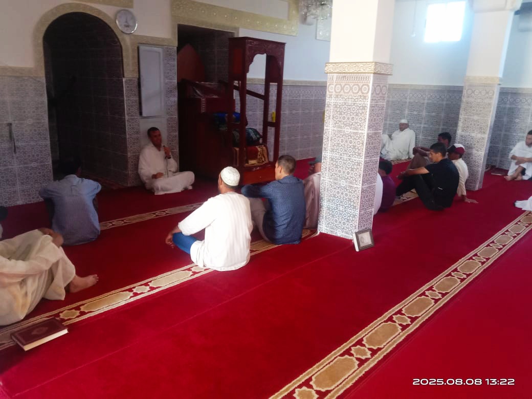 تقرير عن نشاط علمي في موضوع: “المرأة في الإسلام “