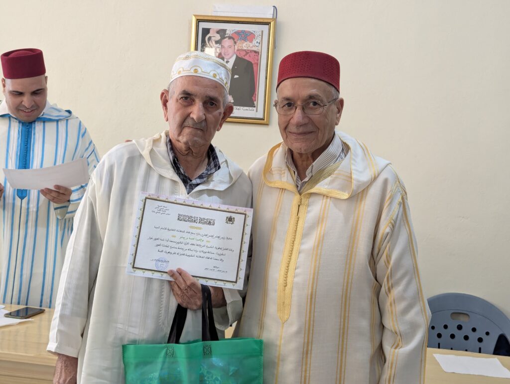 IMG-20250820-WA0026-1024x771 تأطير "الملتقى السنوي القرآني السادس" بجماعة بويبلان إقليم تازة.