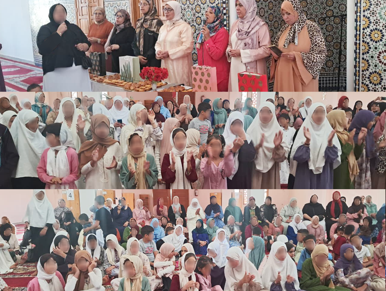 أمسية دينية بمناسبة  ذكرى المولد النبوي الشريف واختتام الدورة الصيفية لتحفيظ القرآن الكريم