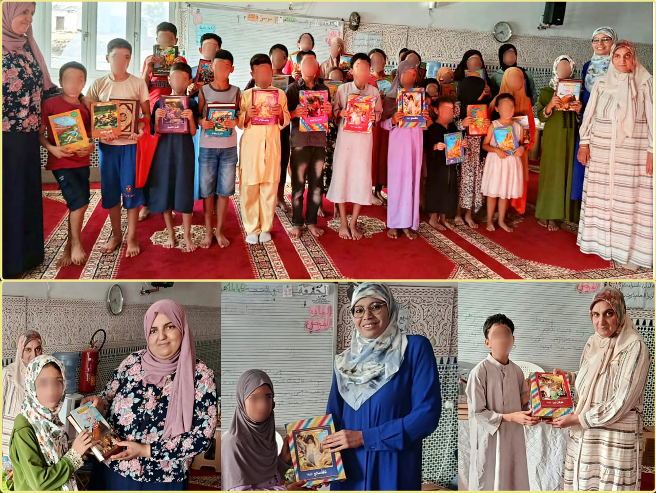 مسابقة في حفظ القرآن الكريم  للأطفال المنخرطين في الدورة الصيفية بمسجد الإمام مالك