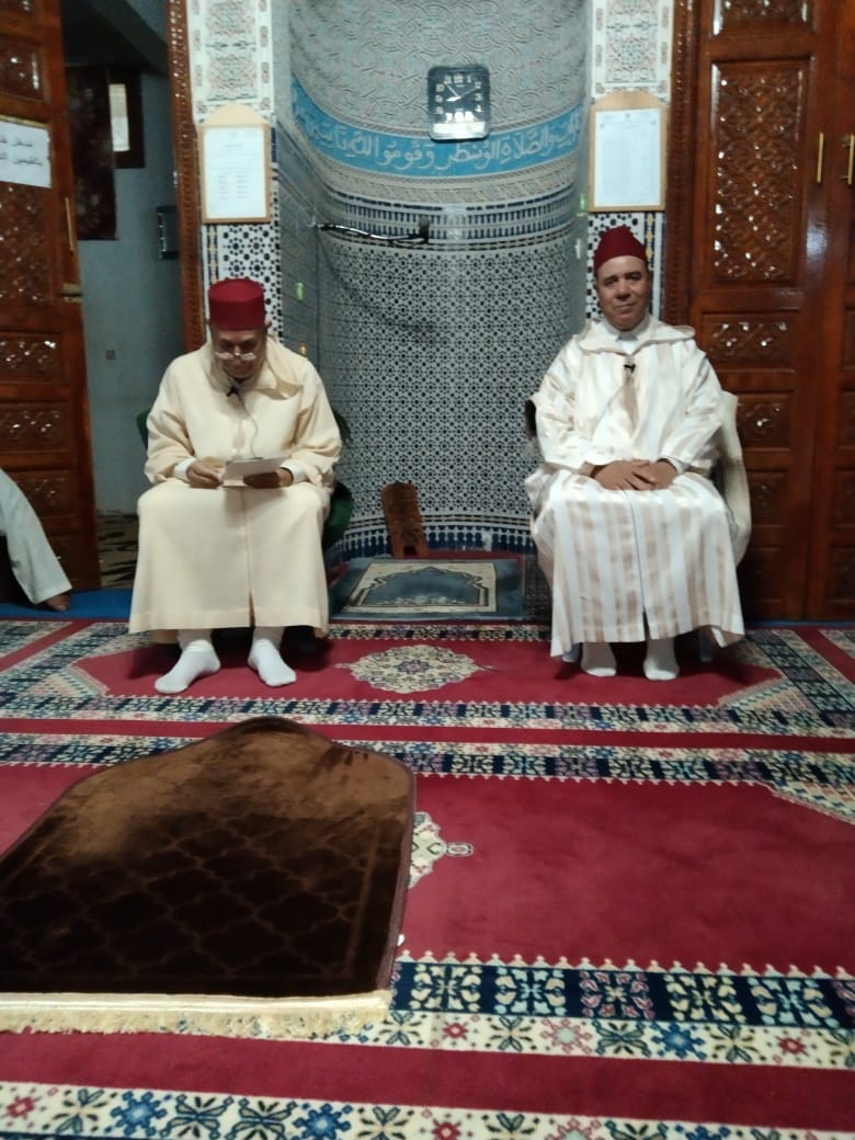 ندوة علمية بعنوان “من أخلاق الرسول صلى الله عليه وسلم”