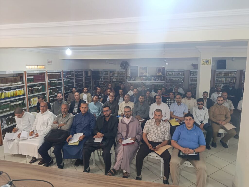 3a507bb0-54f6-463a-a1f6-f86e583032c4-1-1024x770 تقرير عن: الاجتماع الشهري مع السادة الأئمة المرشدين والسيدات المرشدات بتازة