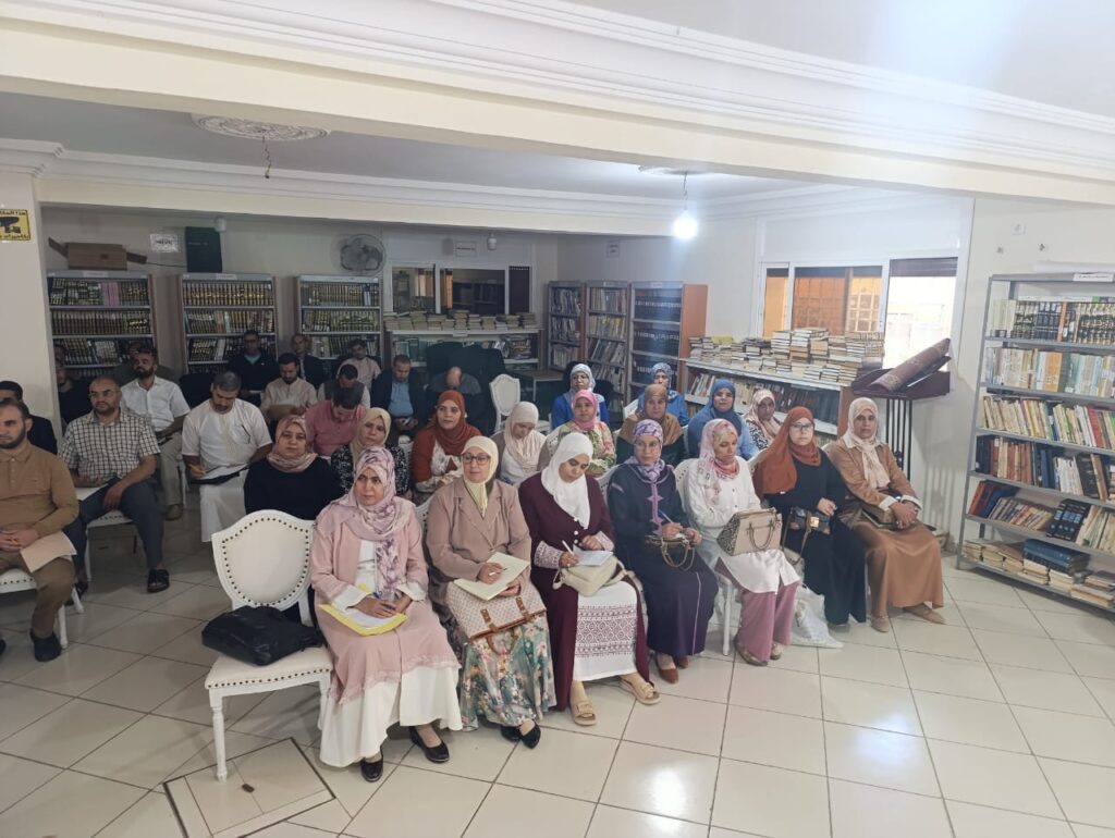 47fd4a1e-c482-4ddd-917c-64605e5ce2bb-1-1024x770 تقرير عن: الاجتماع الشهري مع السادة الأئمة المرشدين والسيدات المرشدات بتازة