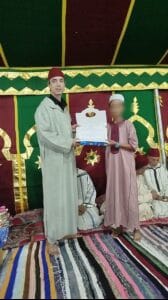 4e344be5-6241-4e1a-861a-4983a1c18f6e أمسية دينية تخليدا لذكرى مرور خمسة عشر قرنا على ميلاد الرسول صلى الله عليه وسلم