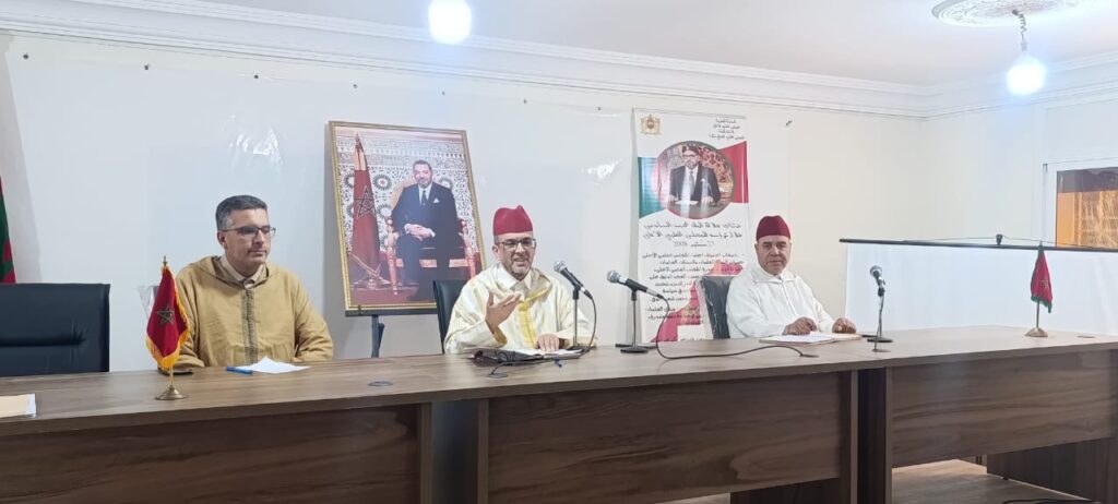 83c52955-f131-4536-b1ea-7784df3756f5-1-1024x462 تقرير عن: الاجتماع الشهري مع السادة الأئمة المرشدين والسيدات المرشدات بتازة