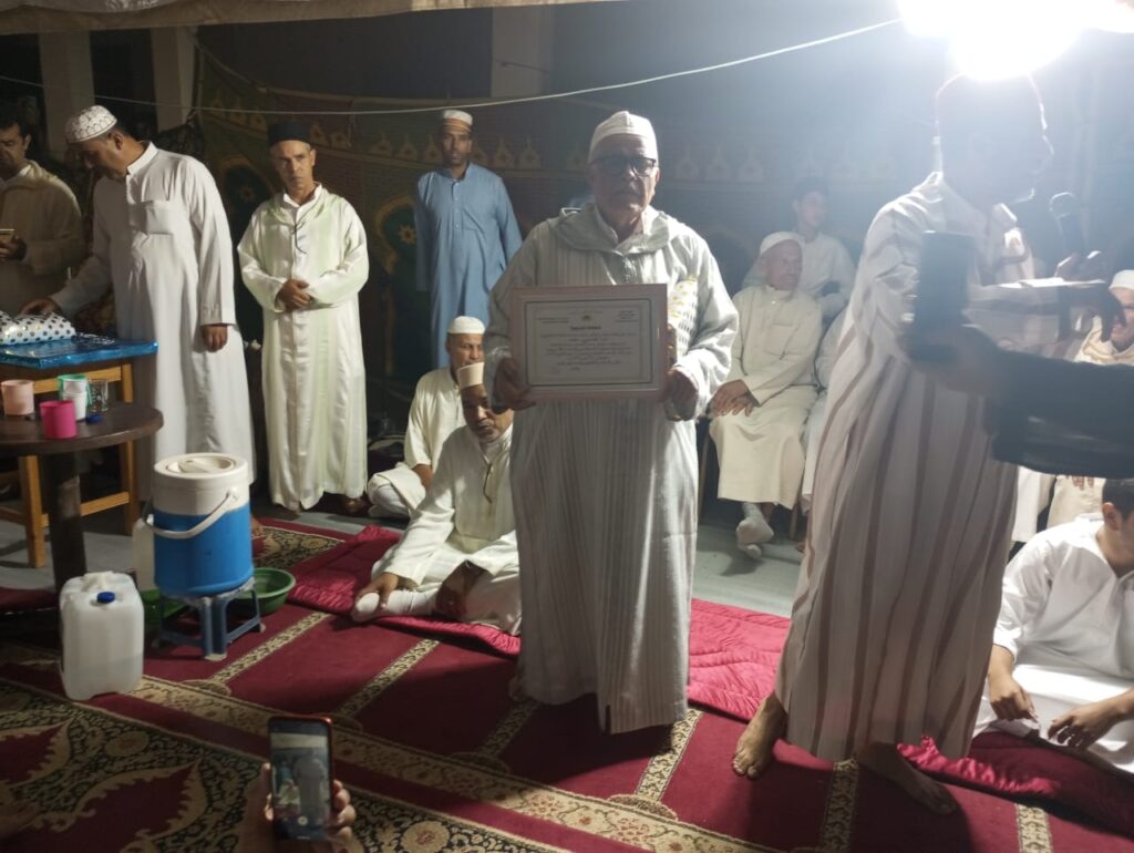 IMG-20250905-WA0043-1024x770 "أمسية دينية تخليدا لذكرى المولد النبوي الشريف بجماعة بوشفاعة"