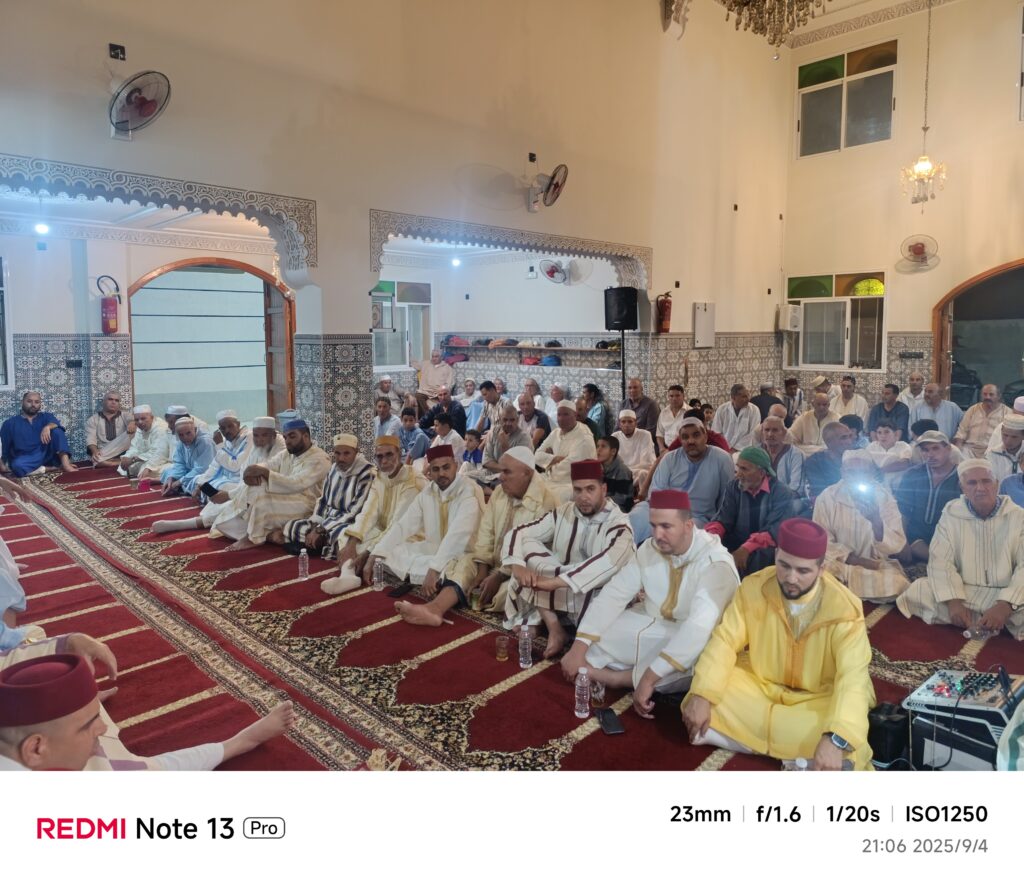 IMG_20250904_210646-1024x885 "أمسية دينية تخليدا لذكرى المولد النبوي الشريف"