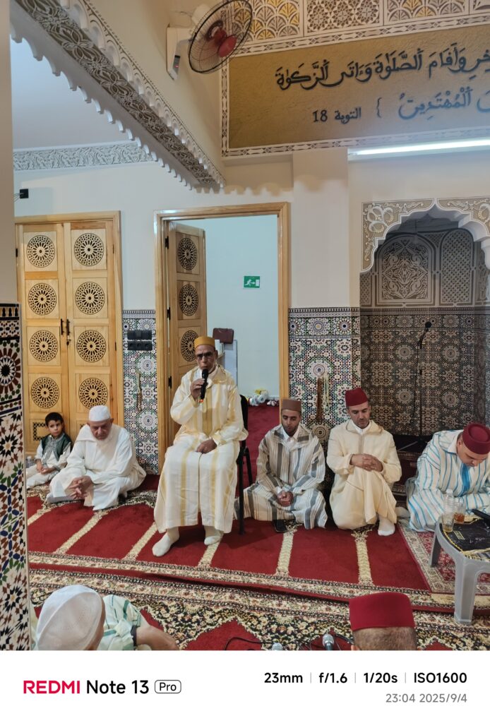 IMG_20250904_230409-694x1024 "أمسية دينية تخليدا لذكرى المولد النبوي الشريف"