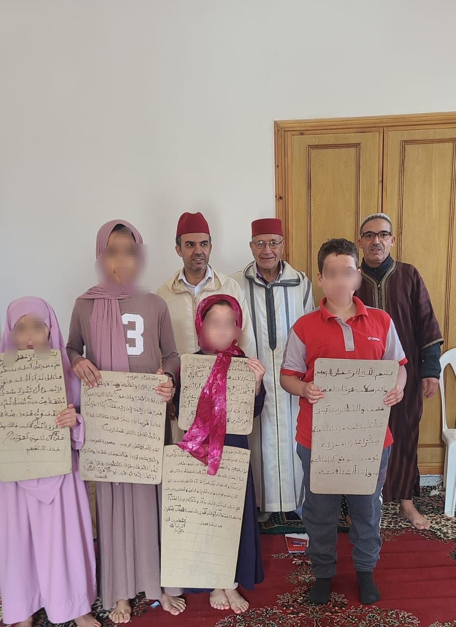 زيارة لمركز تحفيظ القرآن الكريم بمسجد أحد-تازة