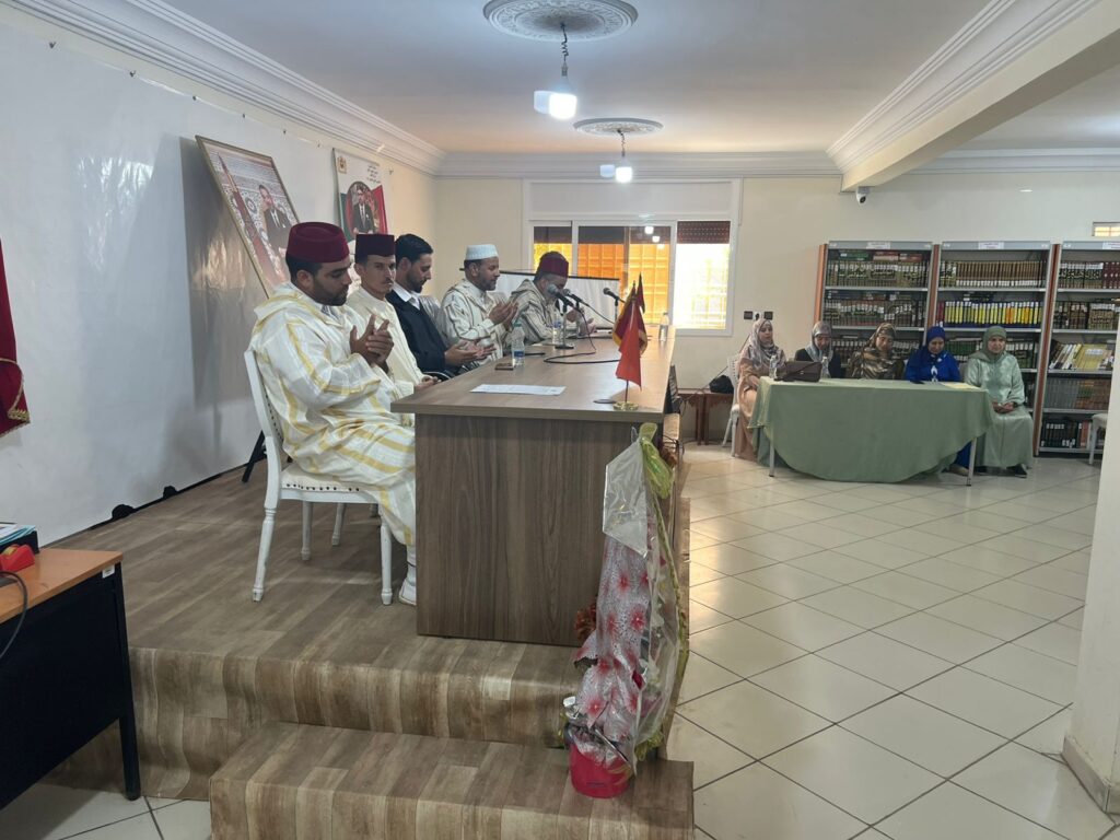 742740e8-5aed-46d0-8908-5d5fa314506e-1024x768 تقرير عن نشاط علمي في موضوع: مسابقات في حفظ وتجويد القرآن الكريم