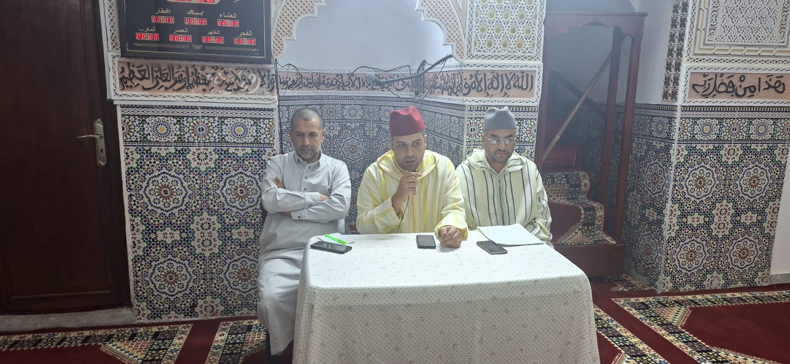 ندوة علمية بعنوان: ” التقوى و أثرها في تحقيق الحياة الطيبة”