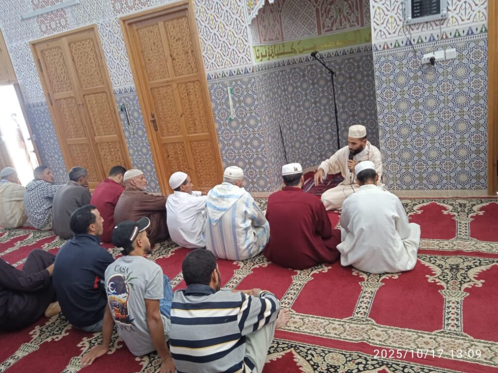 تقرير عن نشاط علمي في موضوع: “مفهوم العفو في القرآن الكريم”